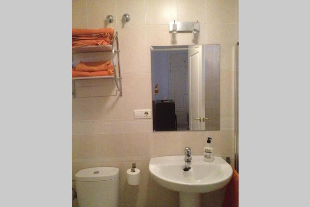Apartamento Jardin Sanlucar Санлукар-де-Баррамеда Экстерьер фото